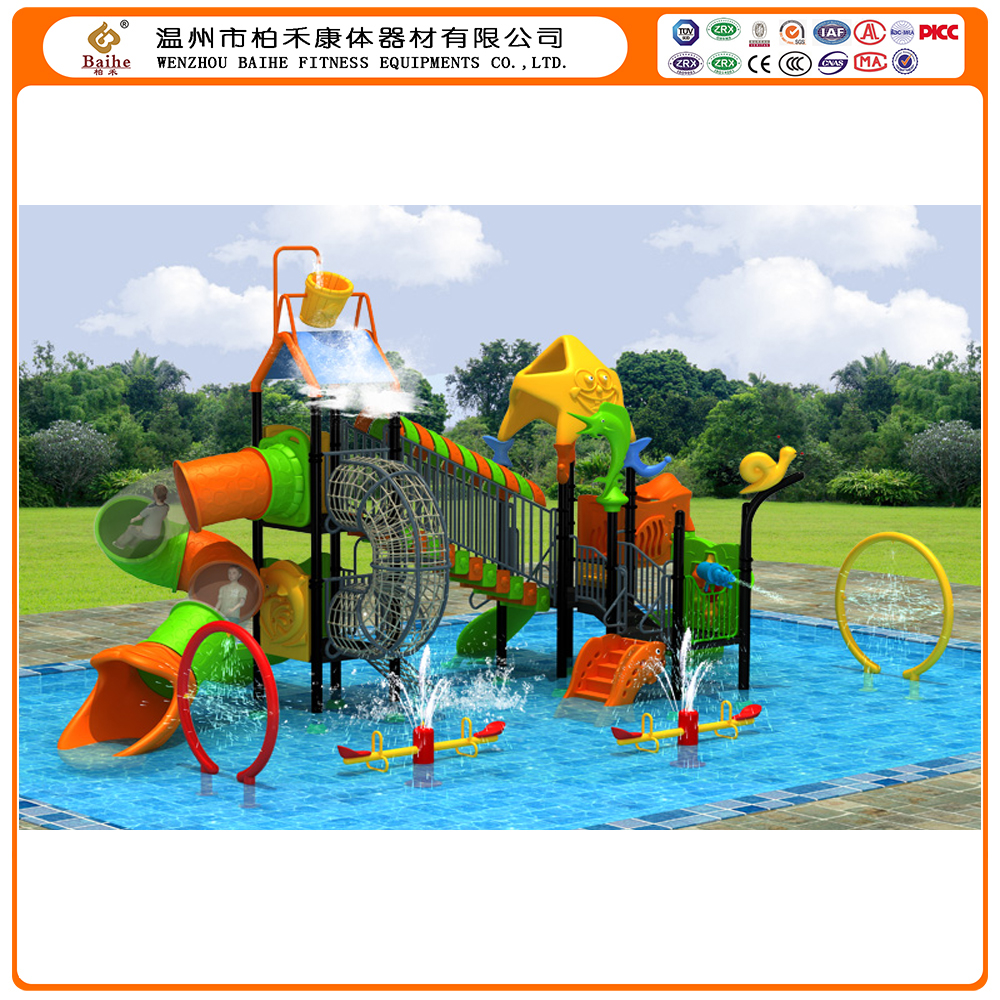 Water Park Series Playground Equipment BH 008